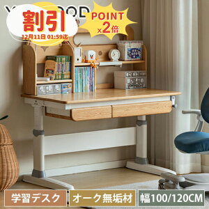 y10ȏOFF+P2{zfXN ؐ փfXN ֊ ׋ p\RfXN wKfXN ot [ 120cm p\RfXN 100cm I[N L e[N ݑΖ i` s67