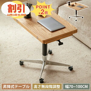 y10ȏOFF+P2{zTChe[u ~  70cm  61-87cm [t \t@[ LX^[t e[u }`e[u ~e[u ~je[u e[N ItBX ⏕e[