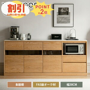 y10ȏOFF+P2{zLrlbg ؐ [I 180cm KX rO TCh{[h [ `FXg {[h ؖڒ C er{[h er nC^Cv I o [{[h _