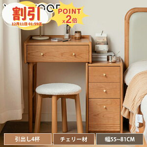 y10ȏOFF+P2{zLk hbT[e[u [hbT[ hbT[fXN [^Cv ϑ CN[ RX[ e  RpNg fXN  e[uhbT[ RX