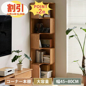 y10ȏOFF+P2{zyyV1ʁzp\RfXN ot [ 120cm ؐ fXN  wK wKfXN ׋ ֊ PCfXN ݑ d 100cm Q l  ȃXy[X zCg o[