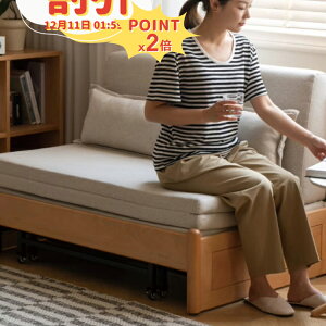 y10ȏOFF+P2{zLrlbg 80cm HI ؐ KX t TCh i` C Lb`{[h `F[ bN `FXg W VR Ebh I [I e k