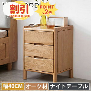 y10ȏOFF+P2{zR[i[{I ؐ 45cm 5i i` a4 bN 58cm I 90cm  ubNVFt `F[ I[vXy[X Vv R~bNbN e [ fBXv