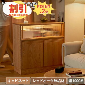 y10ȏOFF+P2{z_CjOe[u   e[u 110cm 4lp Z~bN I[N 150 6lp ~` k 4l| ؐ H ^ ~ _CjO  zCgΖڒ Jt