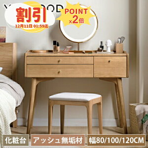 y10ȏOFF+P2{z_CjOe[u VR Z~bN 130cm 140cm 160cm He[u H rOe[u I[N C 4l| zCg i` _  