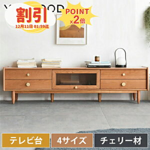 y10ȏOFF+P2{z[e[u Z~bN 45cm ی^ lXge[u ؐ 80cm 2_Zbg Ehe[u TCh Z^[ rOe[u Z^[e[u VR ؐr R[q