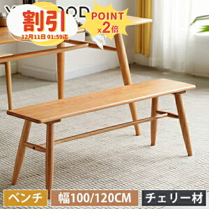 y10ȏOFF+P2{ziCge[u ot I[N ؐ i` VR Ebh ` ȃXy[X C u [t I[N VRh  V  ؖ V