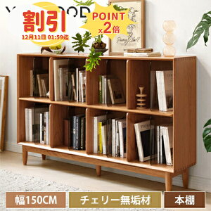 y10ȏOFF+P2{zʔ V[Y{bNX C VR ^  `F[ C V[YbN 85cm 115cm s35cm ܒi   ؐ i` ؖ ֎[ HI r