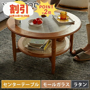 y10ȏOFF+P2{zZ^[e[u ~ [e[u  ~` a80cm [KX ^ `F[ C KX e[u ؐ  ~  ٕ҂  i` Vv g