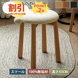 y10ȏOFF+P2{z_CjOe[u Pi 5_Zbg `F[ C Iׂ5TCY e[u VR k i` _CjOe[uZbg 4l| ؐ _CjO`FA _Cj