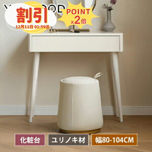 y10ȏOFF+P2{zLb`{[h HI VR 90cm Lb`JE^[ i 120cm 150cm Lrlbg W C KX I ؐ i` zCg  I [I 