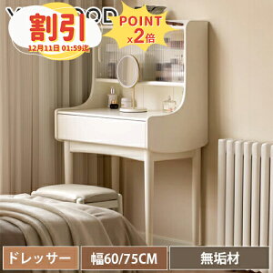 y10ȏOFF+P2{zxbht[ t[ ̂xbh xbh eqxbh 100cm 120cm XCh VR C ui ̂xbh ؐ   rt VO Z~_u 