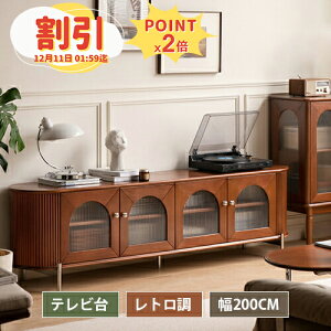 y10ȏOFF+P2{zLrlbg ؐ 125cm 180cm HI 150cm Lb`I H  Z~bNV o[Ebh C Z~bN KX VR KX Lb`[ k [ 