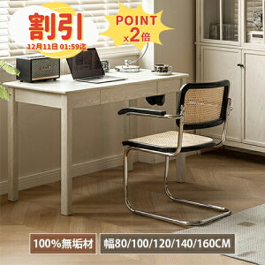 y10ȏOFF+P2{zyzj^[X^h ؐX^h j^[ L[{[h[ PC fXN[  p\R 60cm 70cm 10cm s24cm zCg  P v[g 