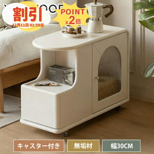 y10ȏOFF+P2{ẑ xbh VOxbh VO ؐ xbg VOxbh _uxbh xbht[ VR C I[N 150cm 180cm VR؃t[ k  ̂ 