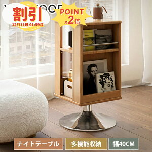 y10ȏOFF+P2{zLrlbg ؐ Lb`I X HI C H  Z~bNV 60cm 182cm ȃXy[X Z~bN KX VR KX Lb`[ k [ 