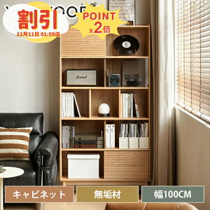 y10ȏOFF+P2{z_CjO`FA ؐ 1r k _CjO`FA[ 46cm ֎q  ؐ֎q H֎q `FA[ _CjO `FA ؐ`FA H`FA[ CX  _Cj