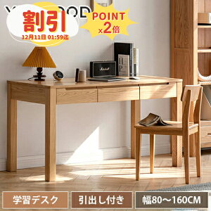 y10ȏOFF+P2{z[I ؐ 100cm {I X s32cm bN VR fBXvCI e  I[N C fBXvCbN 190cm rO bN [ d؂ VF