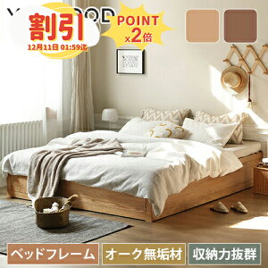 y10ȏOFF+P2{zxbh ؐ xbht[ [t I[N C VR؃t[ ̂  i` uE e 120cm 150cm 180cm [ wbh{[hȂ 6TCYΉ }bg