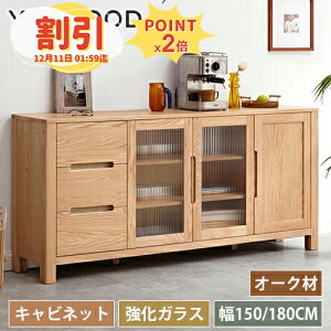 y10ȏOFF+P2{zLrlbg Lb`{[h HI I[N VR KX 150cm 180cm Lb`JE^[ i W C I ؐ I [I Lb`[ bN 