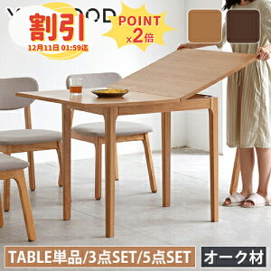 y10ȏOFF+P2{zLrlbg ؐ i 95.5cm o5t 6t `FXg e [ C TCh{[h fUC k [Ƌ  VR rO t@bNX Q ߗ