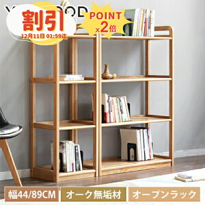 y10ȏOFF+P2{zI[vbN [I I[N VR 4i bN VFt I C EbhbN [ X Ԏd؂ {I Vv ؐ k e  Vv i`