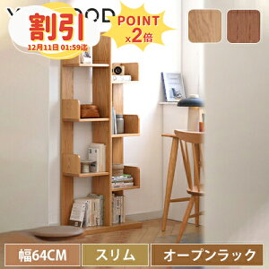 y10ȏOFF+P2{z_CjOe[u ؐ Lke[u 4l| 60~120cm 6l| ܂肽 I[N L Lk C  Pi 3_Zbg 5_Zbg _CjO rO e[u