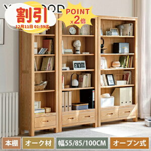 y10ȏOFF+P2{z_CjOe[u Lk Lke[u ؐ _CjOe[uZbg 2lp L VR I[N 100cm 160cm Pi 5_Zbg _CjOe[uZbg 4l|