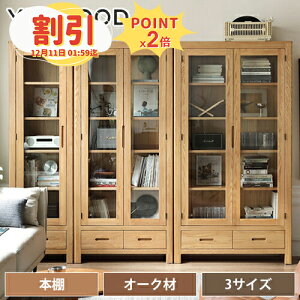 y10ȏOFF+P2{zyyV1ʁz_CjOx` ؐ 2lp 100cm wȂ k 120cm VR 3lp x` I[N C H 80cm 140cm ֎q `FA ֎q   rO r[p`