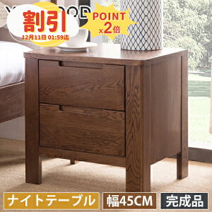 y10ȏOFF+P2{zI[vbN [I I[N VR 4i bN VFt I C EbhbN [ X Ԏd؂ {I Vv ؐ k e  Vv i`