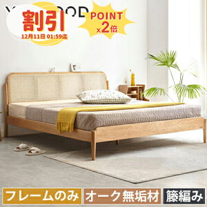 y10ȏOFF+P2{z{I e }KWbN i ti ؖڒ It o[ RpNg KX I[N i` rt L 55cm 85m ސ 100cm p