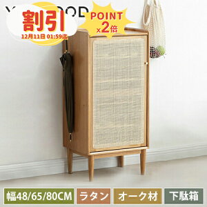 y10ȏOFF+P2{z_CjOe[u VR I[N C  _CjOe[uZbg 4l| Pi 5_Zbg ` _CjOZbg 4l e[u ؐ `FA ؖڒ i`