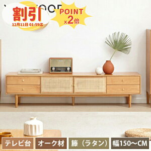 y10ȏOFF+P2{zer{[h nC^Cv er [ 58cm ؐ k tv{[h 116cm Q VR tv 232cm ot C nC{[h  I[N ^ Lrlbg TV{