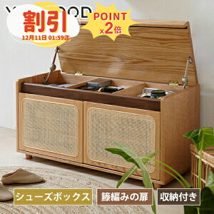 y10ȏOFF+P2{zV[Y{bNX I[N 90cm փx` ؐ  ^ ʔ Xc[ VR C [x` C x` C i` [ I  ؐ ֎[ 