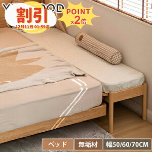 y10ȏOFF+P2{zxbhTChxbh eqxbh xr[xbh xr[T[N ؐ ̂ YQ ql̐ƋɕωI xbhƃttbg t@XJ i`  ؐ L