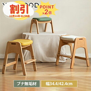 y10ȏOFF+P2{zC ʔ V[Y{bNX e ^ 48cm ؐ VR V[YbN [ I[N ^ ܒi C  C  C 65cm 80cm s35cm Ƌ HI