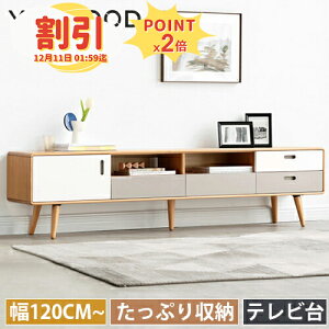 y10ȏOFF+P2{zer k VR ui C TV{[h  [{[h [ er{[h ot TV i` zCg rO c[gJ[ Vv 150cm 180cm 20