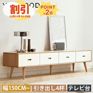 y10ȏOFF+P2{z_CjOe[u ~^ Z~bNV ܂肽 VR I[N C Pi 5_Zbg e[u ؐ  Lk _CjOZbg Lk 4l _CjOe[uZ