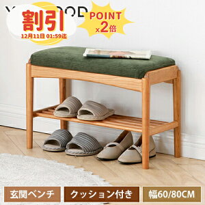 y10ȏOFF+P2{zer k VR ui C TV{[h  [{[h [ er{[h ot TV i` zCg rO c[gJ[ Vv 150cm 180cm 20