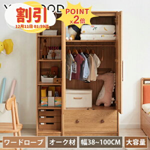 y10ȏOFF+P2{z[h[u I[N C bJ[^X ot ؐ nK[bN N[[bg [ m^X [I t I Lrlbg   X yes