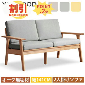 y10ȏOFF+P2{zhbT[ C ϑ ϊ 40cm 80cm  [N C VR fXN ʋ Lk hbT[fXN [ ot RpNgLrlbgt  