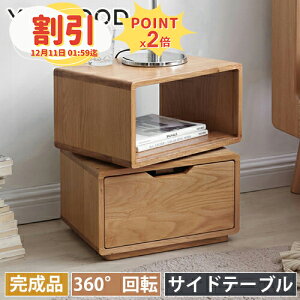 y10ȏOFF+P2{zTChe[u i ؐ 360°] iCge[u k ot VR \t@TChe[u  e[u I[N C GRȓh ] xbgTCh 