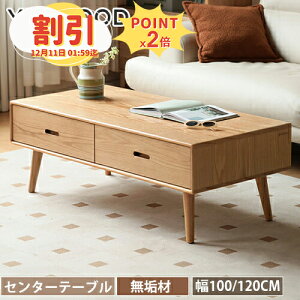 y10ȏOFF+P2{z\t@[ 2lp \t@ [\t@ [\t@[ 3l| rO\t@[ JE`\t@[ 3lp  Q k Vv  킢 l炵 [ 