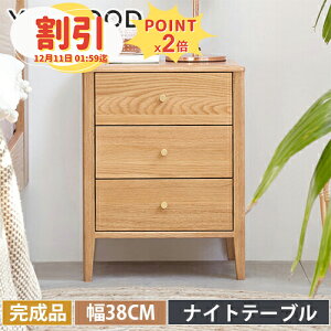 y10ȏOFF+P2{zV[YbN I[N 3i i 60cm փx` Xc[ 80cm ʔ VR V[Y{bNX Oi C [x` C x` C i` [ I 