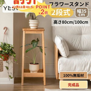 y10ȏOFF+P2{zVOxbh Z~_uxbh _uxbh xbh 150cm 180cm xbht[ VR I[N C NbVt ̂xbh xbh VO  Vv 