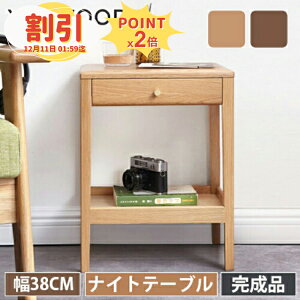 y10ȏOFF+P2{zTChe[u i ؐ It 38   ~je[u  R[q[e[u i` [ VR bN o RpNg ` I[N C 