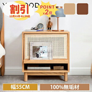 y10ȏOFF+P2{zTChe[u i ؐ It 38   ~je[u  R[q[e[u i` [ VR bN o RpNg ` I[N C 