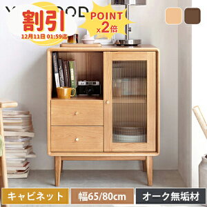 y10ȏOFF+P2{zC RpNg X 82cm V[Y{bNX CI 110cm ʔ ؐ [I  I ֎[ V[YbN VR ܒi i` uE HI I [