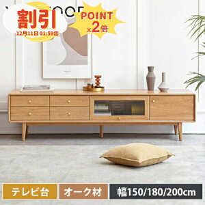 y10ȏOFF+P2{zLrlbg ؐ KX [I 100/120cm o t e rO TCh{[h C [ `FXg k X rO ؖڒ I 40cm _ 