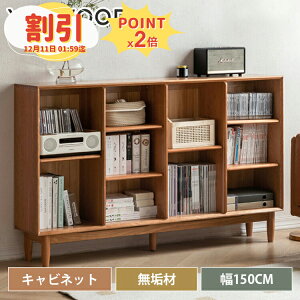 y10ȏOFF+P2{zfXN [ p\RfXN ȃXy[X 60 ؐ o 80 100cm փfXN ׋ Vv q wK RpNg s50 75cm PCfXN C ֊  VR 